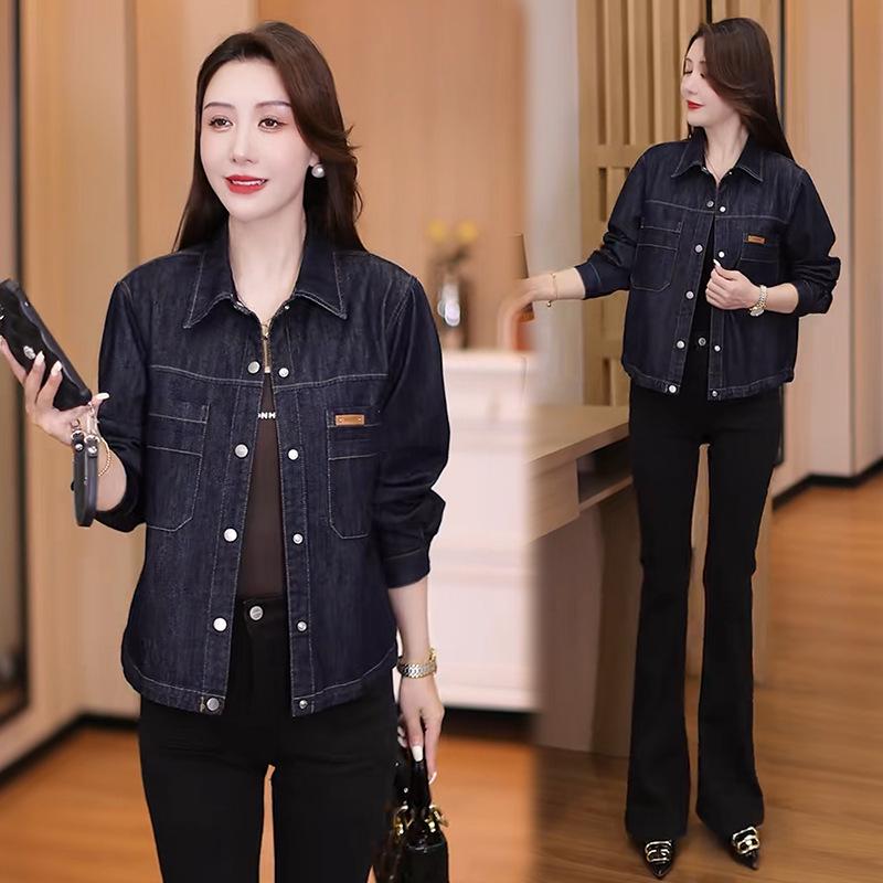 

Women s Casual Versatile Denim Jacket - Spring Style Extra Large