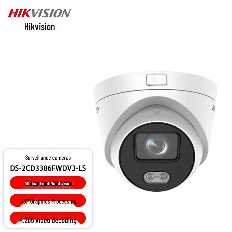 

HIKVISION DS-2CD3386FWDV3-LS 8MP 4K POE Dual-Light Security Camera