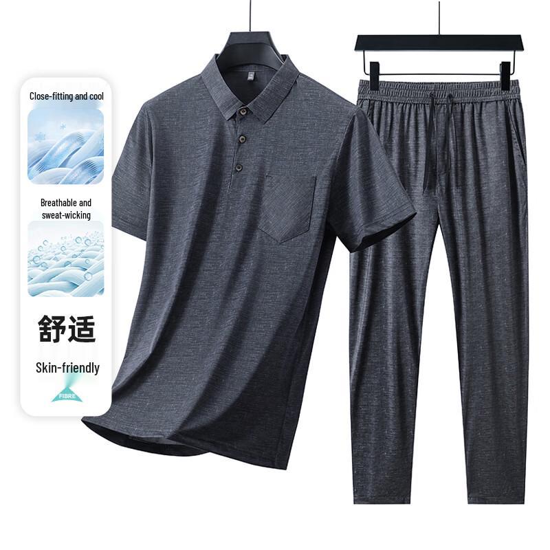 Pierre Cardin Men's Summer Polo Shirt & Pants Set