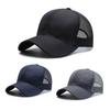 Women's Daily Cool Breathable Mesh Plain Ball Cap
