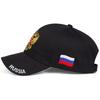 Russian Double Headed Eagle Baseball Hat Outdoor Street Rapper Hip-hop Hats Fashionable Adjustable Cotton Cap Men Women Caps