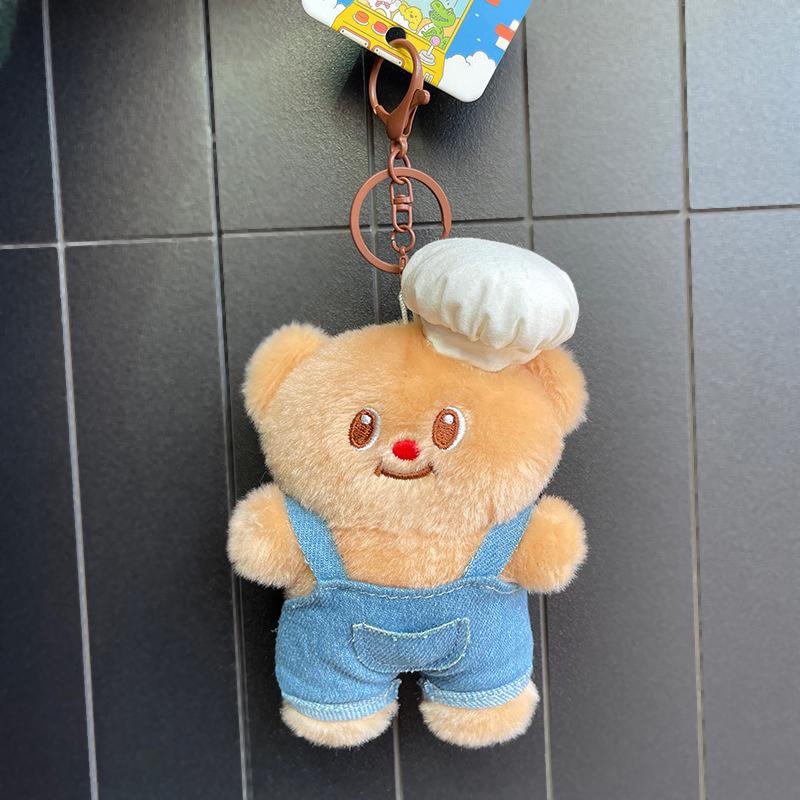 Cute Butter Bear Plush Toy Stuffed Yellow Bear Doll Keychain Cartoon Plush Doll Key Holder Bag Pendant Couple Gift