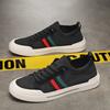 Men Summer Spring Autumn Casual Shoes Breathable SlipOn Mesh New Men's panel shoes, lazy slip labor protection work canvas