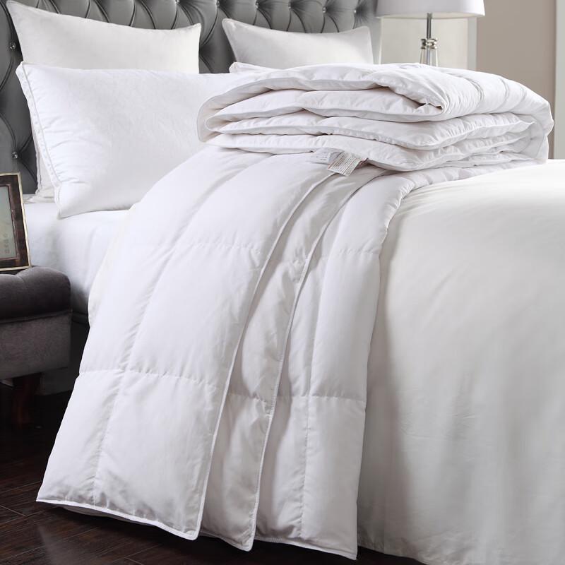 YAMIAN Hotel Four-Star Cotton Down Fiber Quilt