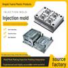 Custom ABS & Nylon Injection Molded Parts and Assembly