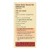 Suhana Paneer Butter Spice Mix 50g Pouch - Pack of 8