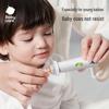 Babycare Electric Baby Nail File and Trimmer Set