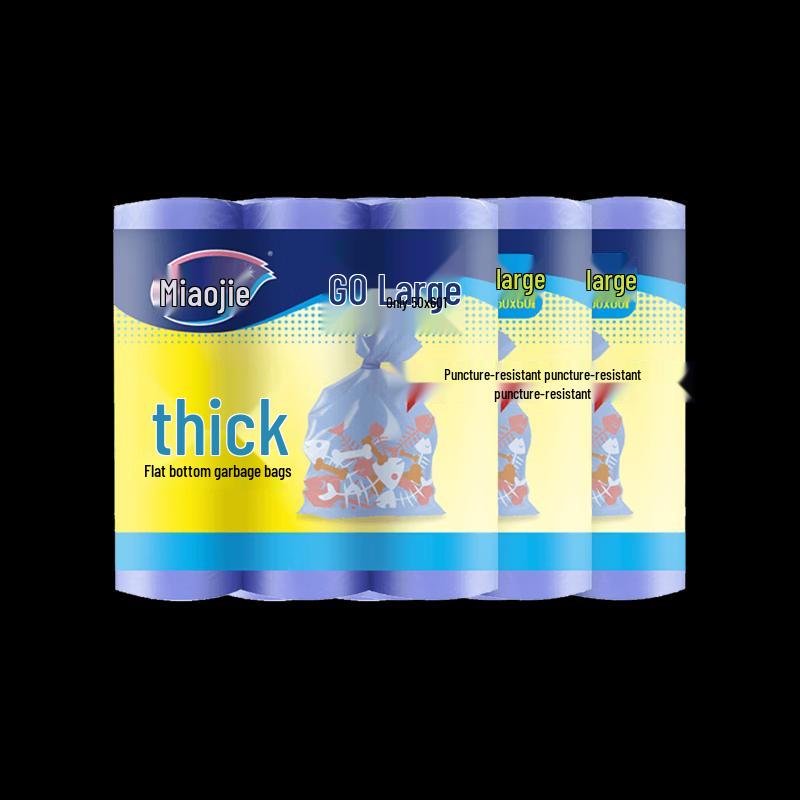 Miaojie Large Thickened Garbage Bags, 3-Pack