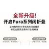 Leather Phone Case Pura X Electroplated Edge Oil Wax Shockproof Heat Dissipation
