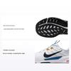 Juniper Trail 2 Next Nature White Black Court Blue Men Sneakers Pure-Platinum University-Gold DM0822-104