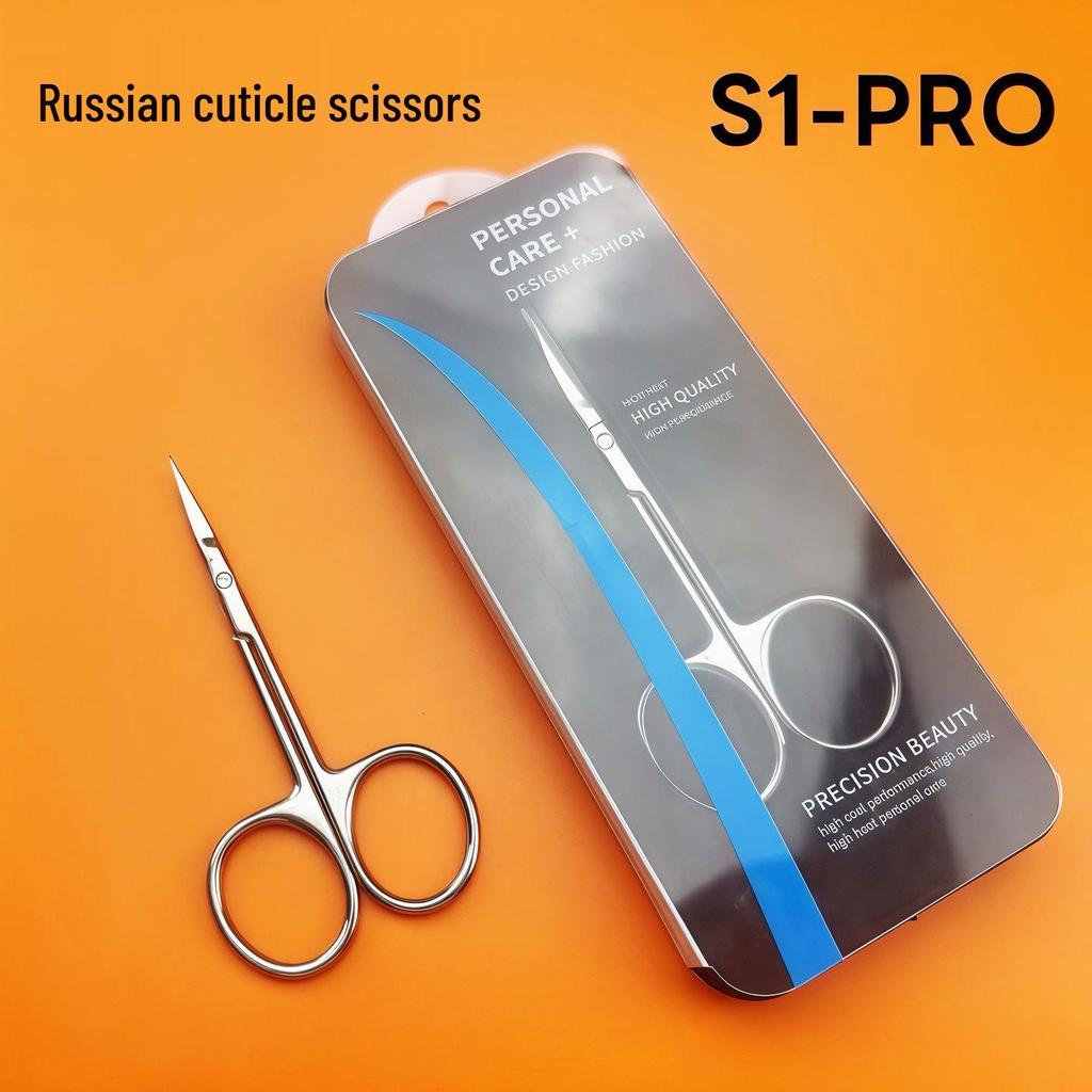 Russian-Style Stainless Steel Cuticle Nipper S1-PRO, Small Curved Blade, Professional Grade for Precision Nail Art and Dead Skin Removal