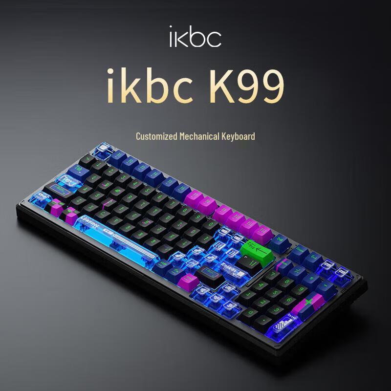 

ikbc K99 Трирежимна RGB Механічна клавіатура з можливістю гарячої заміни
