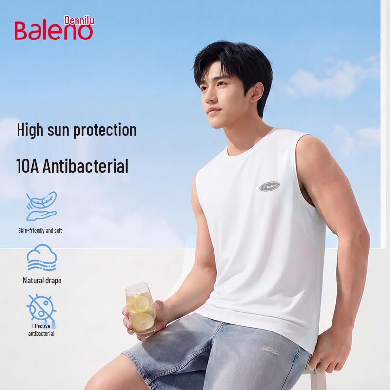 Baleno Men s Reflective Logo Quick-Dry Sleeveless Vest 3XL