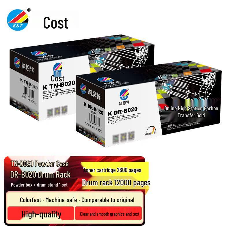 KST Compatible Toner & Drum Units for Brother DCP-B75xx Series