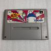 Used Sugoi Hebereke SFC SNES Super Famicom SHVC-QH Tested Working Nintendo Action Sunsoft (Sun Electronics) NTSC-J Super Nintendo Cartridge
