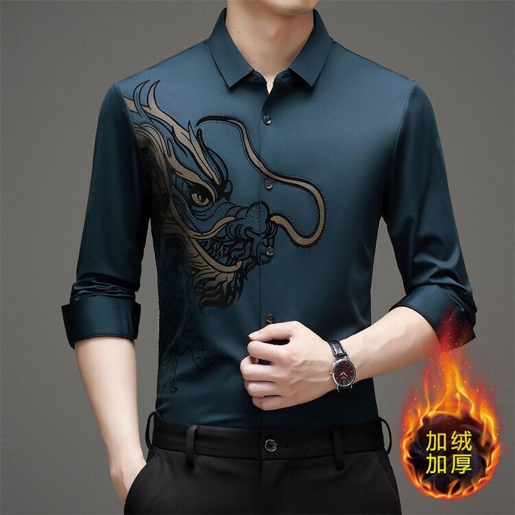Men s Long Sleeve Shirt Winter Fashion Printed M