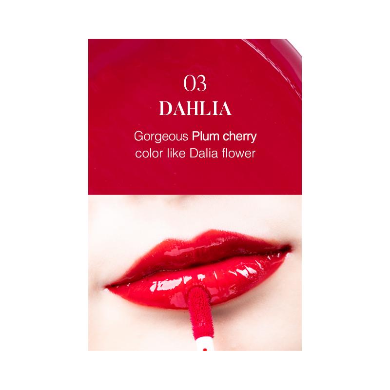 

[EYENLIP] Dive Glossy Tint 4 мл 3 цвета #Dahlia