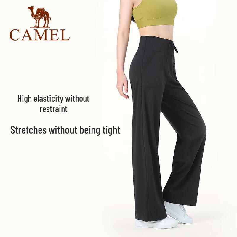 CAMEL Women's High-Stretch Wide-Leg Yoga Pants