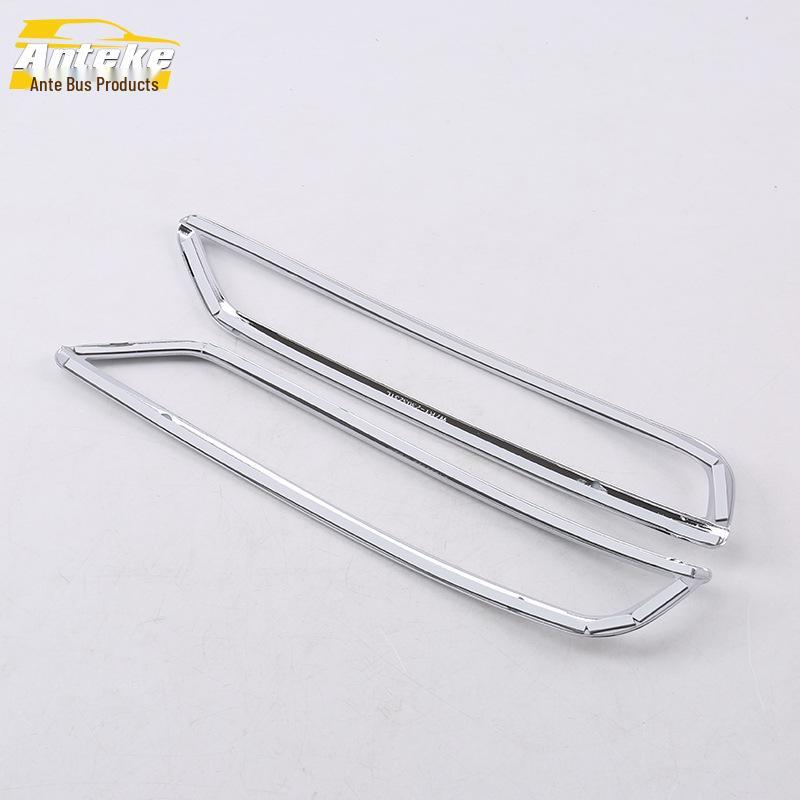 GS8 Tylne Światło Przeciwmgielne Ramka Dekoracyjna - Pokrywa Jasnego Pierścienia Światła Tylnego Akcesorium Samochodowe