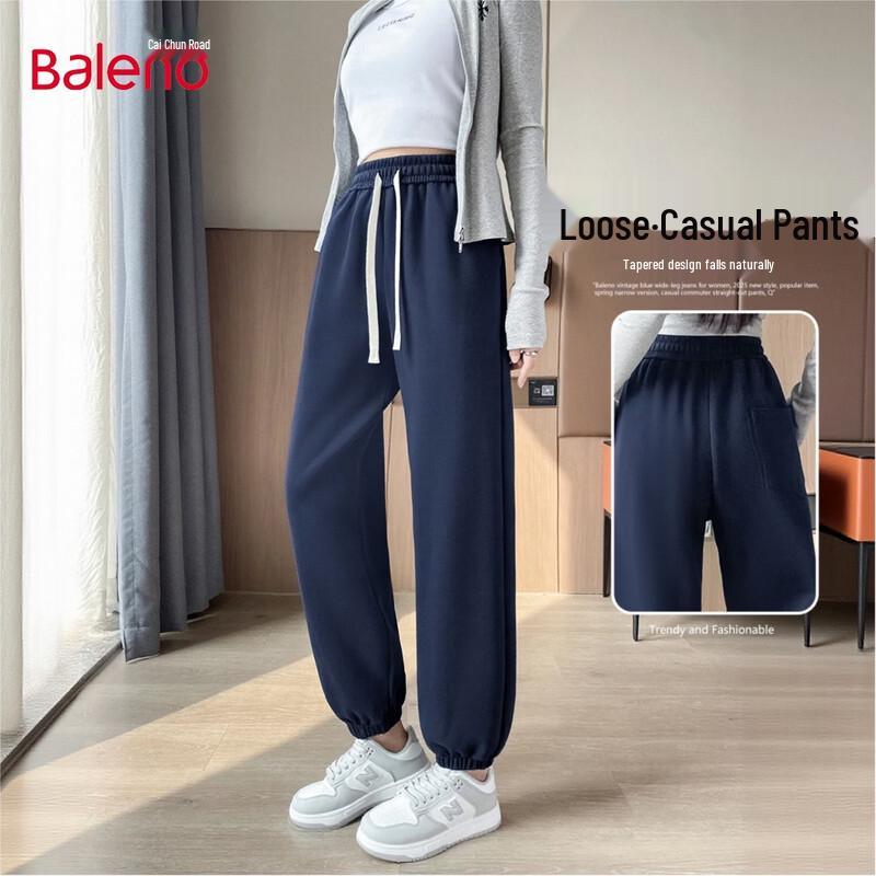 Baleno Women s Classic Loose Fit Jogger Sweatpants 2XL