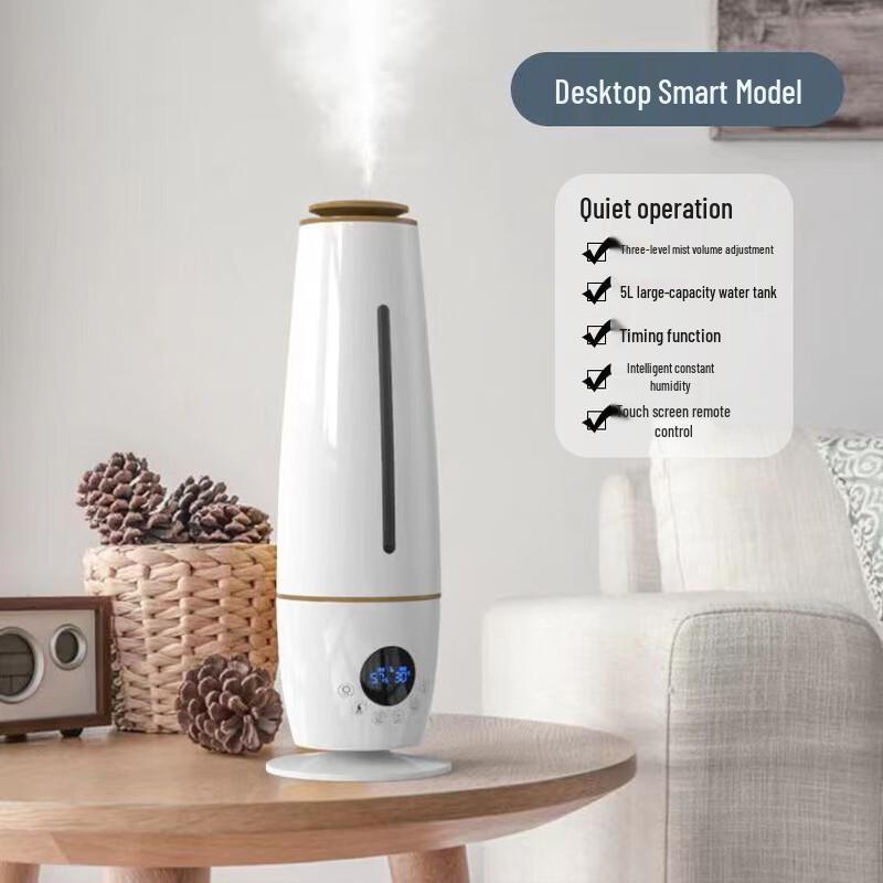 ZISIZ Q2 Smart Floor Humidifier & Aroma Diffuser