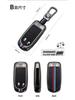 Compatible Chrysler B-Type Key Case