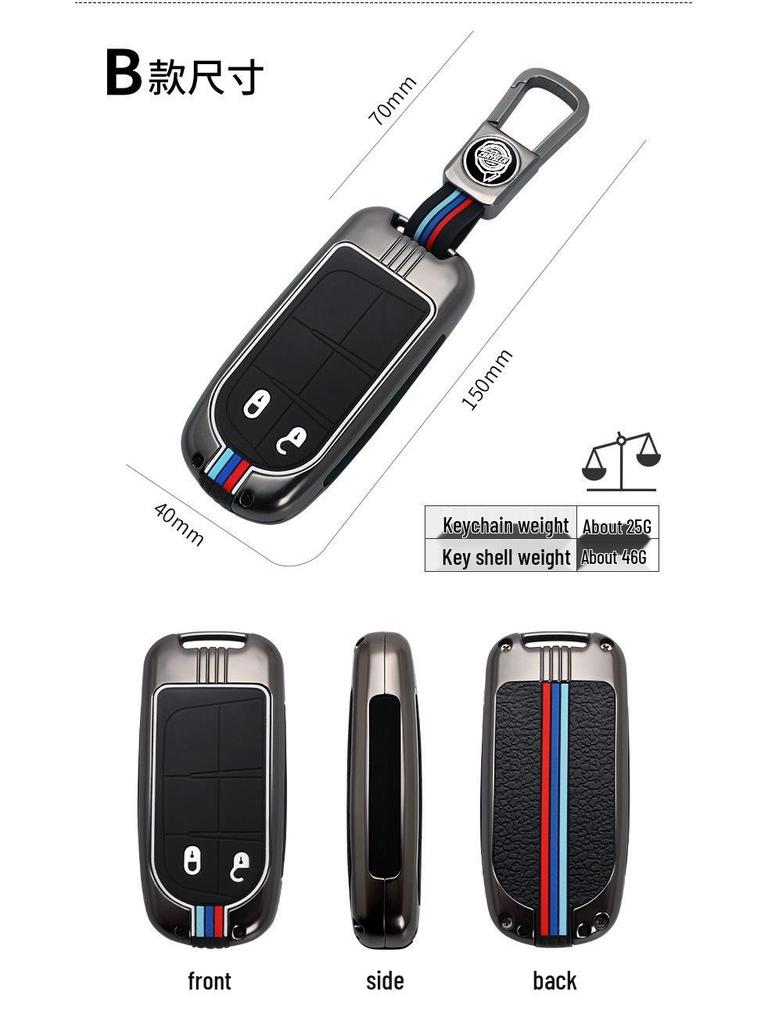 Compatible Chrysler B-Type Key Case