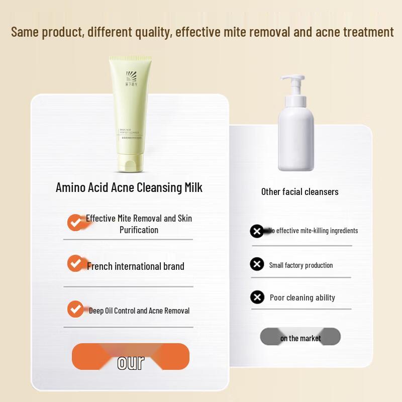 Xixia Chenguang Amino Acid Deep Cleansing Facial Cleanser