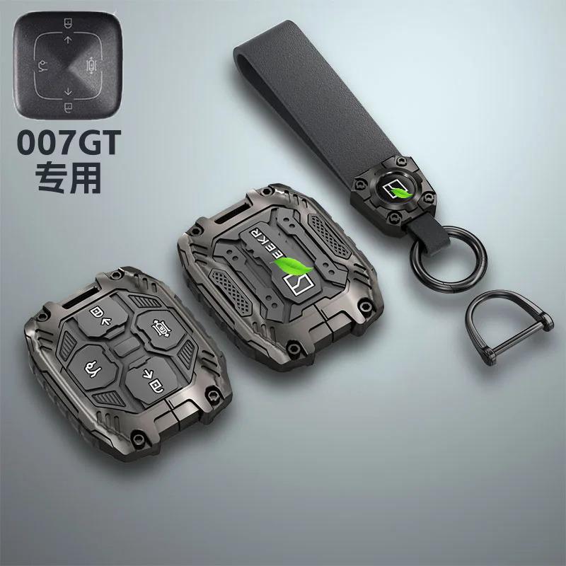 For Geely Zeekr 7X/001/X 007GT/009/MIX Keychain Leather Metal Key Holder Case Interior Key Shell Ring Car Accessories Pendant