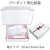 HOHO AYUMU Furisode two-shaku sleeves kimono hakama dressing set 10-piece 15-piece accessory undergarment collar stays gift wrapping
