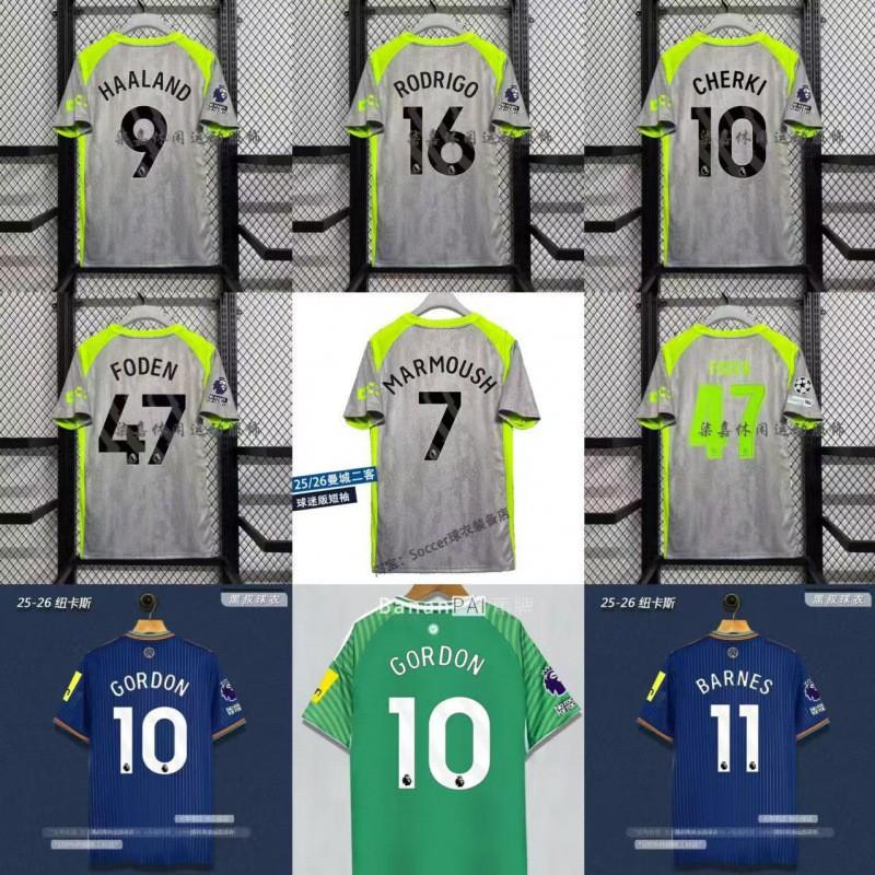 25/26 Season Football Jersey Men Women Adults - Breathable Pinhole Fabric Sports Shirt