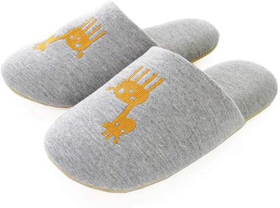 Aspersio Animal Room Indoor Animal Perfect for Living and Available In Gray Shoes, Slippers, Fluffy, Cute, Print, Non-Slip, Cushioned, Guests, Guests,