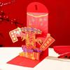 Artistic New Year Money Envelope Chinese Style 3D Lucky Red Pockets  Gift Bag