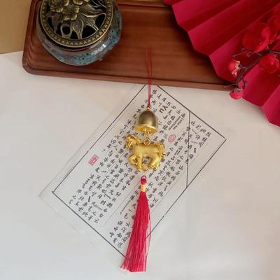 1Piece 2026 Year Of Horse Wind Chime Pendant Long Rope Ornaments For Door Car Home Decor Lucky Charm Hanging Decoration