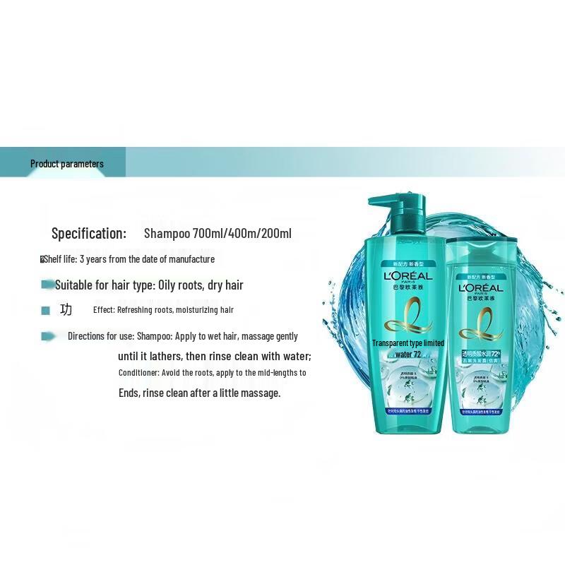 L'Oréal Hyaluronic Acid Anti-Dandruff Cooling Shampoo Twin Pack