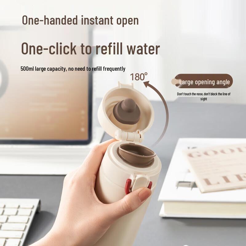 SUPOR 316L Stainless Steel Thermal Mug