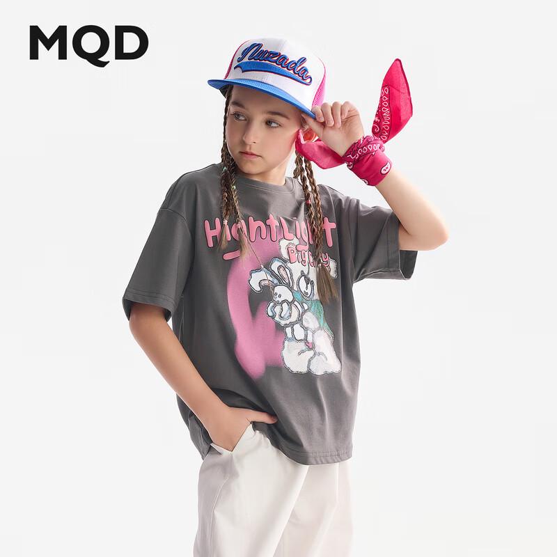 MQD Girls  Short Sleeve T-Shirt 120