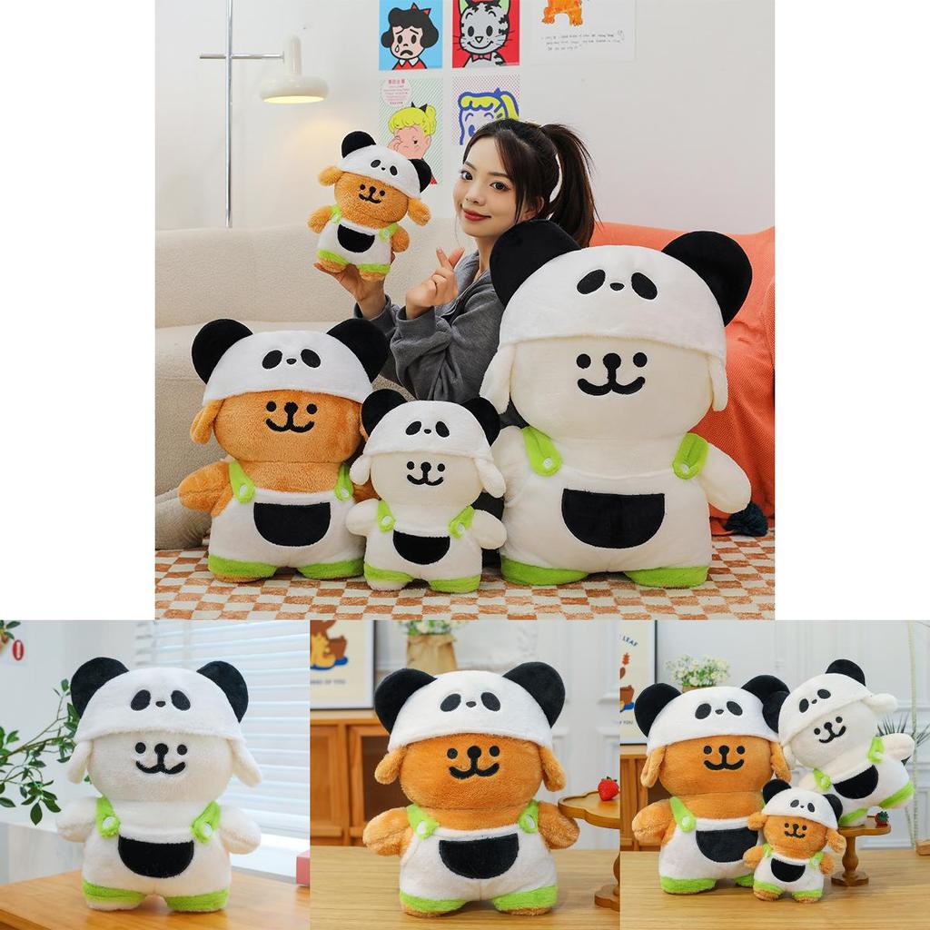 Panda Line Hund Plüsch Schlüsselanhänger Mit PP-Baumwollfüllung Für Kinder Geschenk Spezielle Charaktere Enthalten