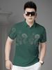 Ozhouzhan 2025 Summer New Lapel Short sleeve T-shirt Men's Trend Slim fit Top Fashion Print Polo Shirt