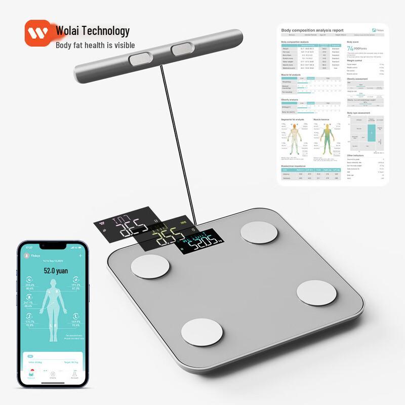 ICOMON Smart Bluetooth Body Fat Scale (CN version)