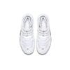 Nike Air Max Penny 1 'White Metallic' 685153-100