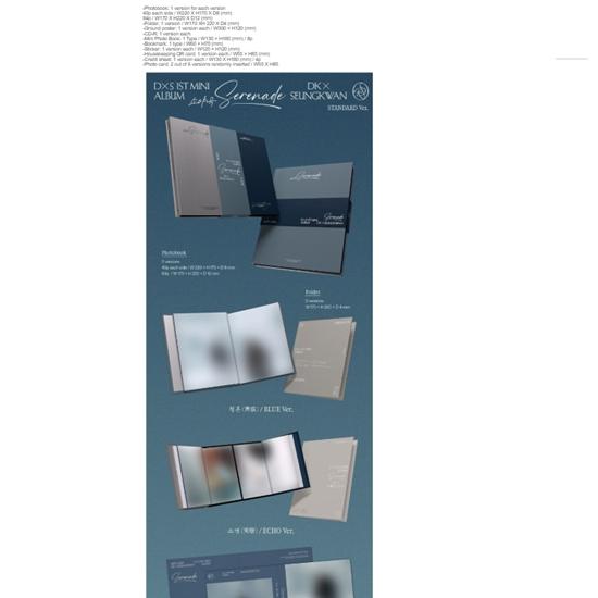DxS - DK X Seungkwan (SEVENTEEN) 1st Mini Album Serenade (?Photo Book Ver.) - Release  2026-01-12
