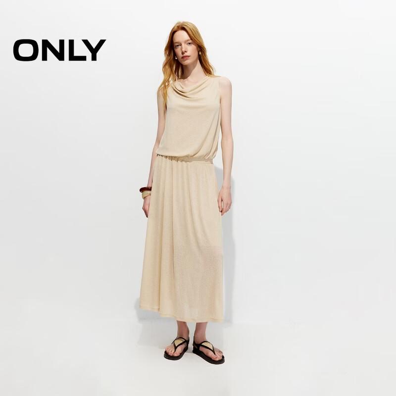 

ONLY 2026 Spring Drape Neck Two-Piece Dress XL