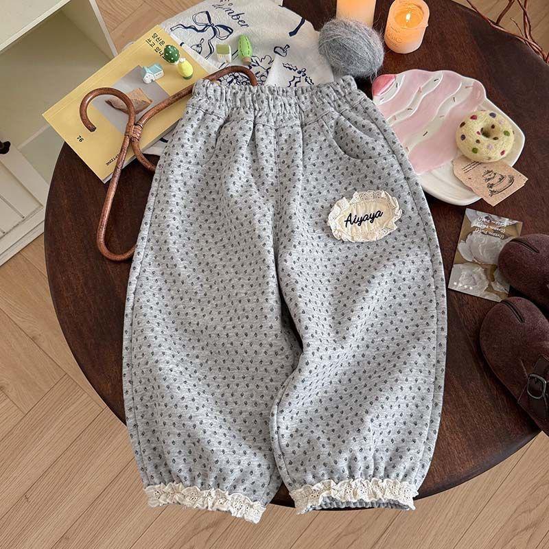 Girls Floral Lantern Pants - Spring/Autumn 2026 Loose Casual Trousers 130 cm