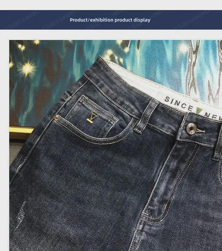 2024 Men's Autumn Fashion Slim Straight Jeans - Versatile, Trendy, Casual