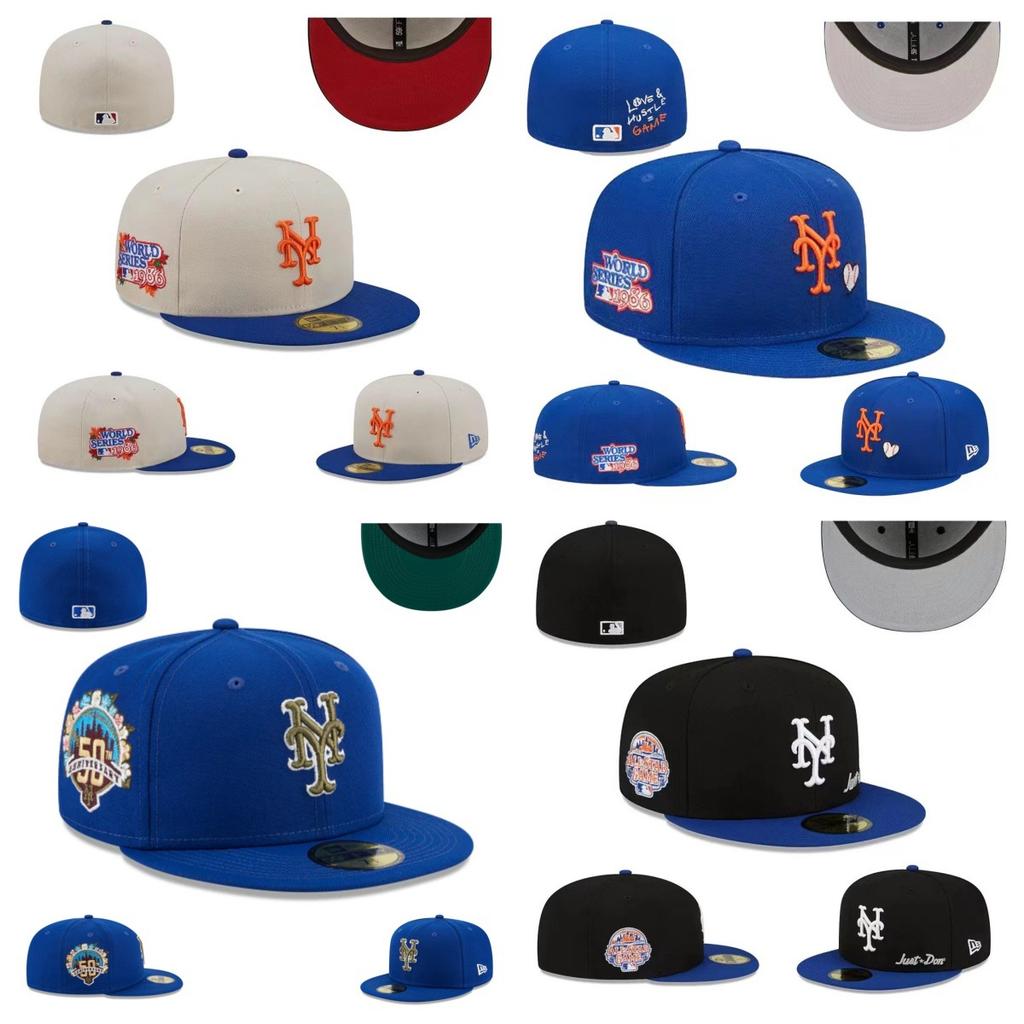Kšiltovka New York Mets, Uzavřená čepice, Baseballová čepice, Sluneční kšilt, Vyšívaná čepice, Vícebarevná