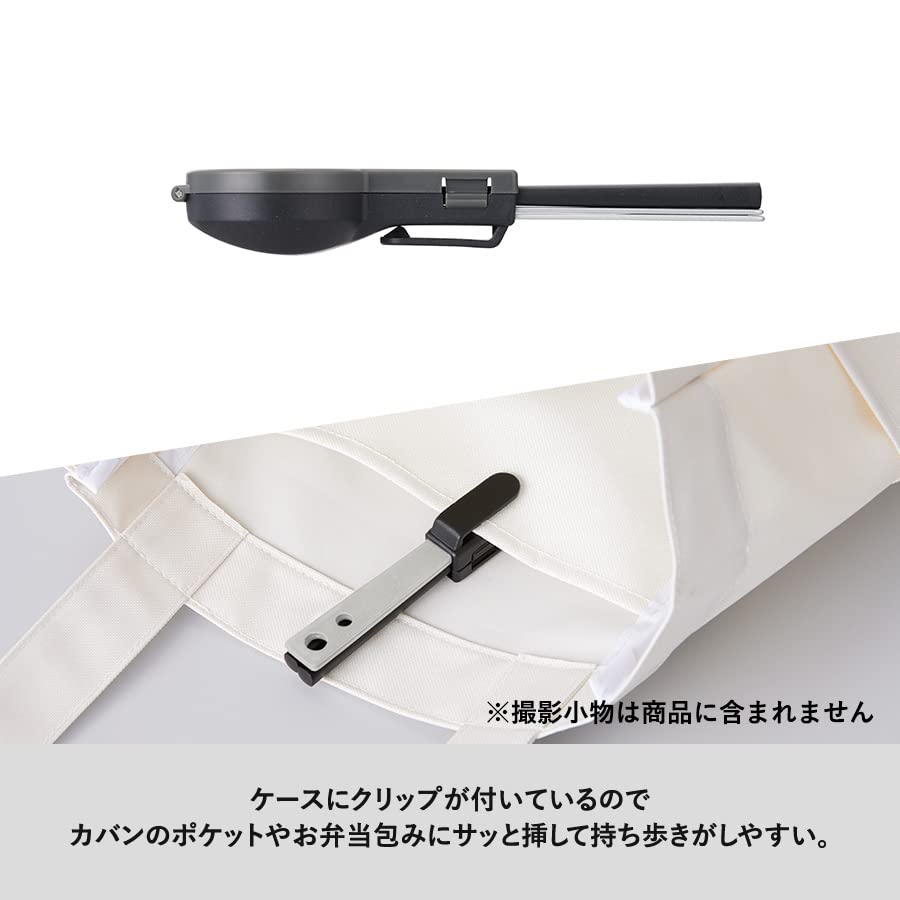 MOTTERU Sada příborů Pouzdro Snadné pro Jednoduché Skladování, Kempování, Outdoor, Svačinový box, Děti, Včetně, Přenosné, Lehké, Kompaktní, Přenášení, Stylové,