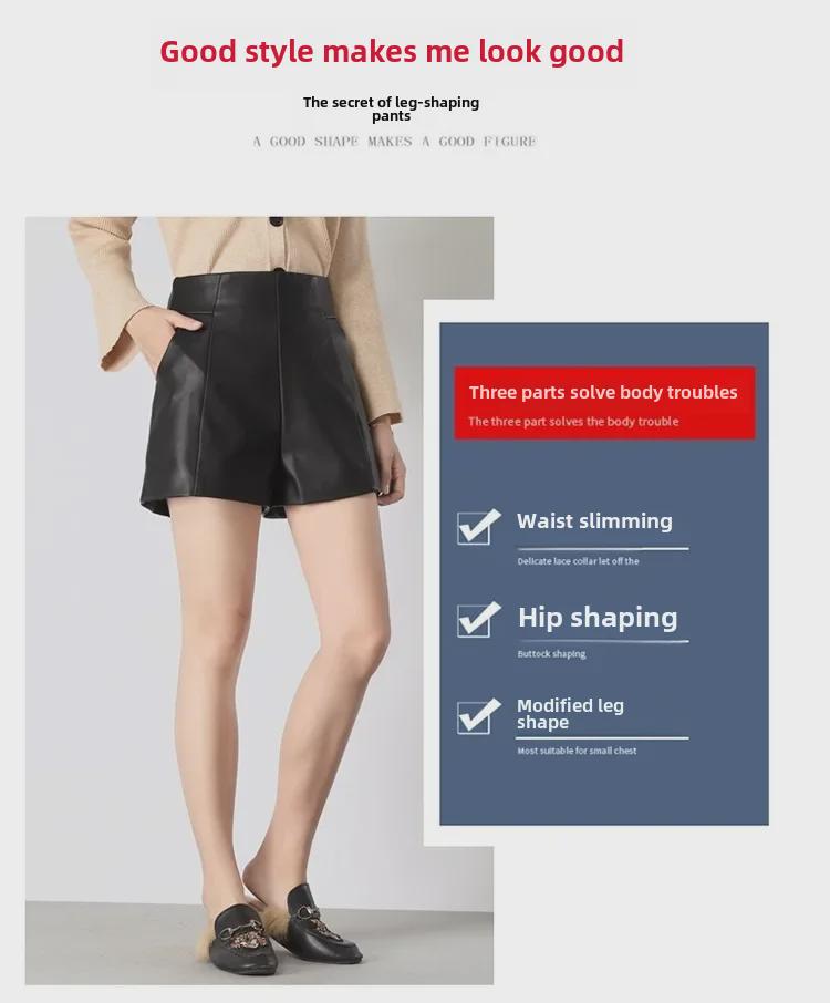 2023 Herbst High-Waist Schwarze Leder A-Linien-Shorts für Damen