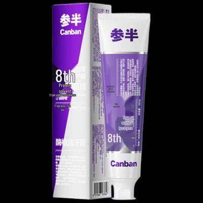 Canban Eucalyptus Enzyme Toothpaste 180g