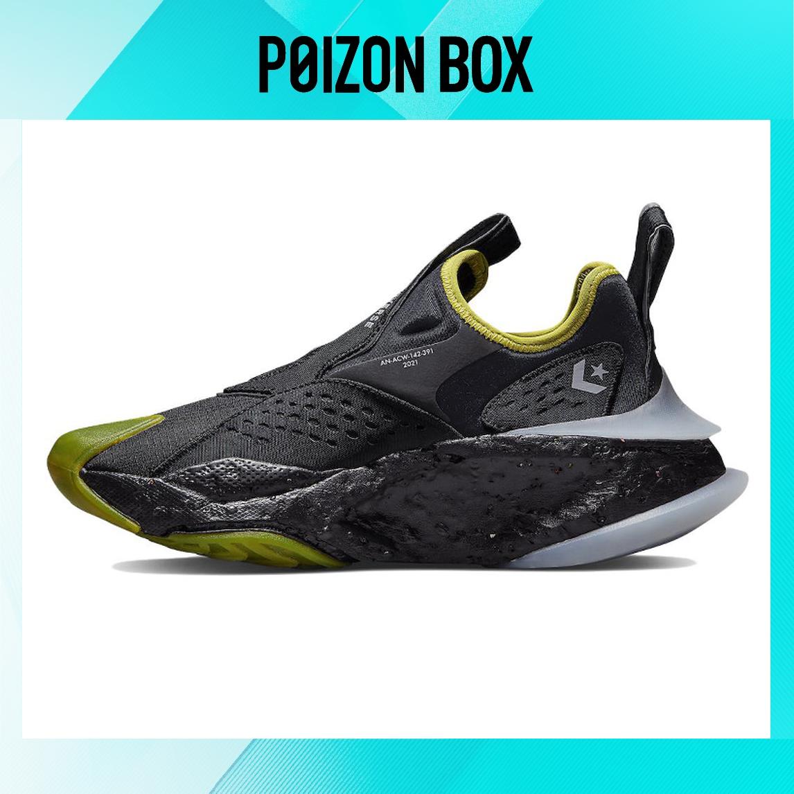 

Converse Aeon Active CX Lifestyle Shoes Unisex
